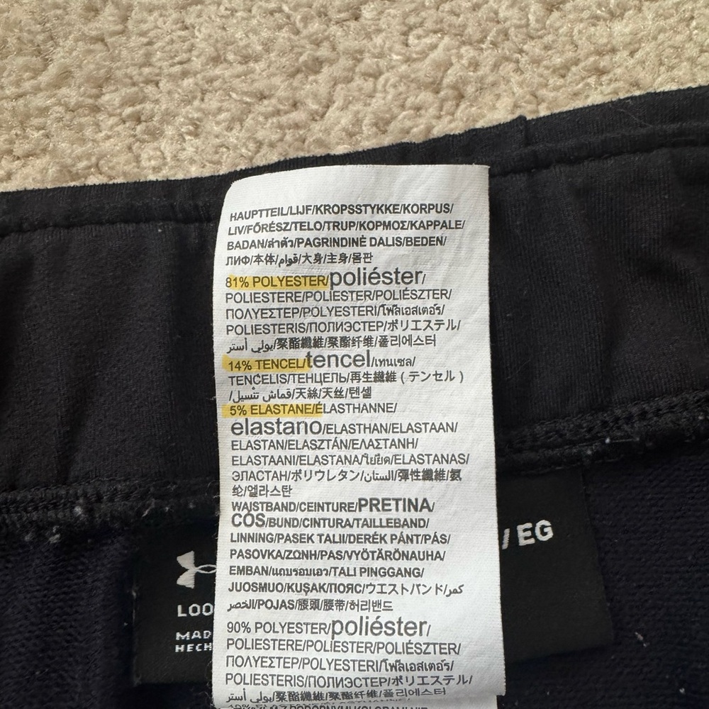 Black Under Armour shorts (XL) - Picture 5 of 6